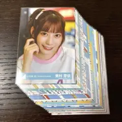 日向坂46 東村芽依 生写真 大量まとめ売り①