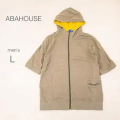 アバハウス パーカー【L】半袖 大きいサイズ フルジップ ゆるだぼ カーキ 上品