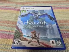 Horizon Forbidden West PS5