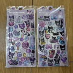 ボンボンドロップシール　サンリオ　クロミ　2枚セット　シール帳