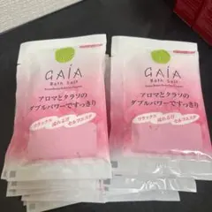 新品未開封 24,200円相当 サニーヘルス ガイア ボディケアセット Amazon.co.jp: GAIAボディマッサージウォッシュ＆手袋 ガイア（7120002