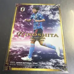 EPOCH 2021 なでしこジャパン 塩越柚歩 トレーディングカード - メルカリ
