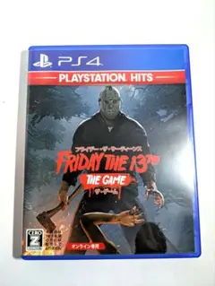 フライデー　ザ　サーティーンズゲーム