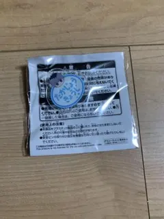 Kazuya様 リクエスト 2点 まとめ商品