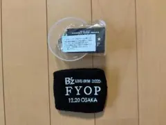 b'z fyop 大阪