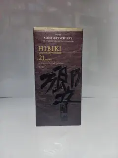 響21年
