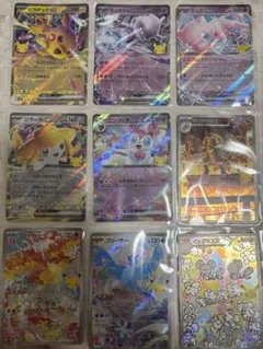 極美品】ポケモンカード まとめ売り 12枚セット - メルカリ