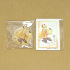 Item thumbnail for item 77960ec8-ddad-4051-857d-d67c71b991f7