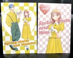 Item thumbnail for item 8024375b-5eed-4bdc-8e3e-c01e7920c237