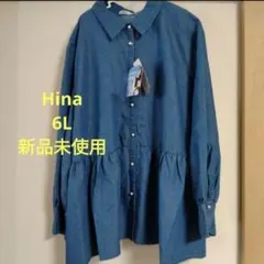 Item thumbnail for item be5ba2d0-cc47-4359-9492-c67b8fff7968