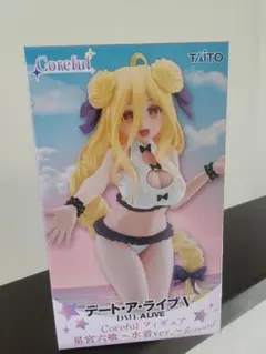デート・ア・ライブV Coreful 星宮六喰 水着ver. Renewalのサムネイル