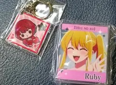 《値下げ》推しの子 有馬かな＆星野ルビー アクリルキーホルダー・クリップ