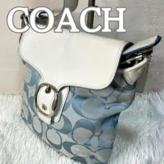 希少カラー COACH ヴィンテージ SOHOシグネチャーバッグ 廃盤品 Y2K