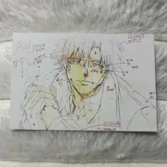 2025年最新】衛宮さんちの今日のごはん 原画の人気アイテム