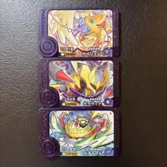 ポケモンフレンダ　カイリュー　ギラティナ　ルチャブル　BT4弾スーパートレジャー