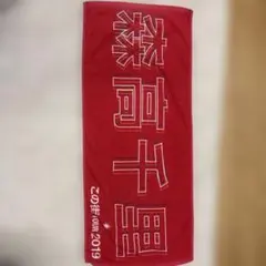 2026年最新】森高千里グッズの人気アイテム - メルカリ