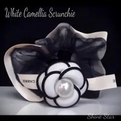 ホワイト カメリア シュシュ パール オーガンジー リボン 新品未使用