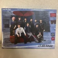 【新品未開封】SnowMan 音故知新 初回盤B シリアルナンバー付