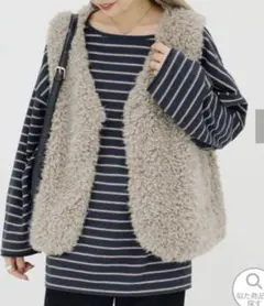 チャオパニックティピー ファーベスト pon