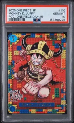 モンキーDルフィ 手配書 psa10 | Mercari