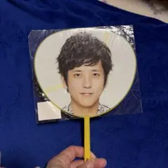 二宮和也 ミニうちわ ARASHI LIVE TOUR 2014