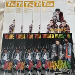 Item thumbnail for item 9ec0ba10-1b16-455b-a06b-115503fbdff8