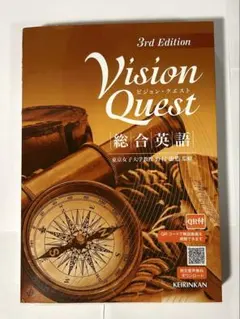 Item thumbnail for item 0b178114-13bb-4d33-a285-32ce3c2c073e