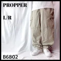 PROPPER BDUトラウザー ダブルニー カーゴパンツ ベージュ L/R
