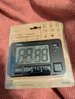 Item thumbnail for item c787fa9c-dd09-4004-90e7-476e33681ae4