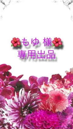 フード付きロンパース 70cm 緑色