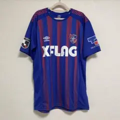 室屋成 応援グッズ