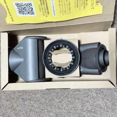 Dyson Supersonic Ionic HD08 アタッチメント スタンド - メルカリ