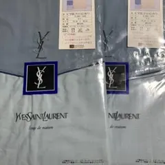 2026年最新】Yves Saint Laurent ファブリック・カバー類の人気