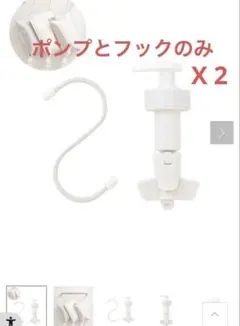 Item thumbnail for item 5239cf3b-da73-4cbe-8e18-4970dc88a48d