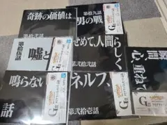 一番くじエヴァンゲリオン30th G賞 クリアファイルセット　7枚組
