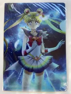 2025年最新】セーラームーン トランプ なかよしの人気アイテム