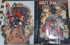 Item thumbnail for item 3bc1caa6-6c53-48e4-a984-5e4a4b36b1b8