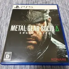 PS5 メタルギアソリッド　Δ デルタ　ソフト