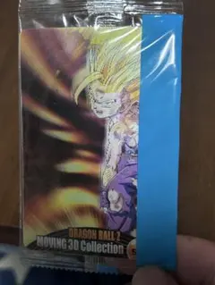 DRAGON BALL Z MOVING 3D Collection 55未開封