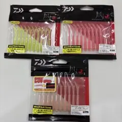 新品未開封★ダイワ 月下美人 ソードビーム2.2インチのサムネイル