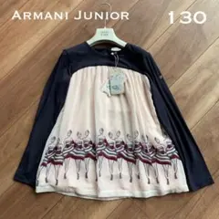 【新品タグつき】ARMANI Junior ワンピースのサムネイル