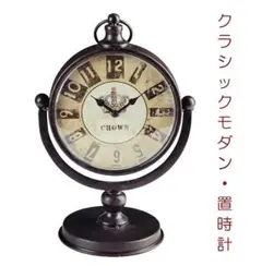 新品　クラシックモダン　置時計　ヴィンテージ風　卓上時計　Ｈ29ｃｍ　メタルのサムネイル