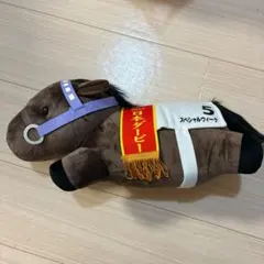 サラブレッドコレクション　スペシャルウィーク