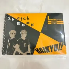 ハイキュー 稲荷崎高校 宮侑 宮治 スケッチブック