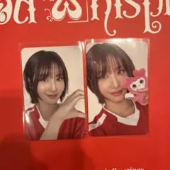 【安仁屋様専用】TWICE Red Whispers ミナ モモ トレカ