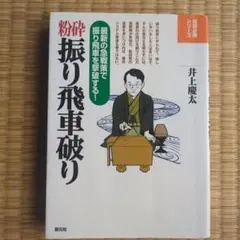 Item thumbnail for item aedfc47e-4cf0-4c6a-b01f-927bd5bb072a