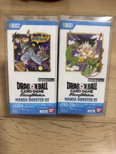 ドラゴンボールカードゲーム MANGA BOOSTER 01 & 02