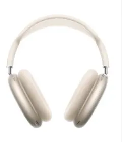 【即日発送】AirPods Max 2 本体　スターライト　新品・未開封
