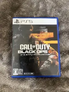 PS5 コールオブデューティブラックオプス6