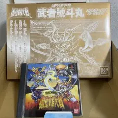 輸送箱未開封】新約SDガンダム外伝 覚醒のエレメンタルドラゴン - メルカリ